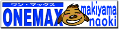 onemax_banner